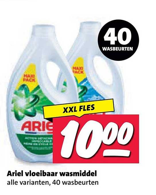 Ariel vloeibaar wasmiddel alle varianten, 40 wasbeurten XXL FLES
