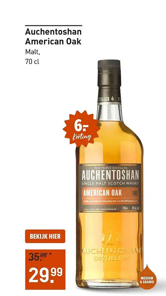 Auchentoshan American Oak Malt, 70 cl