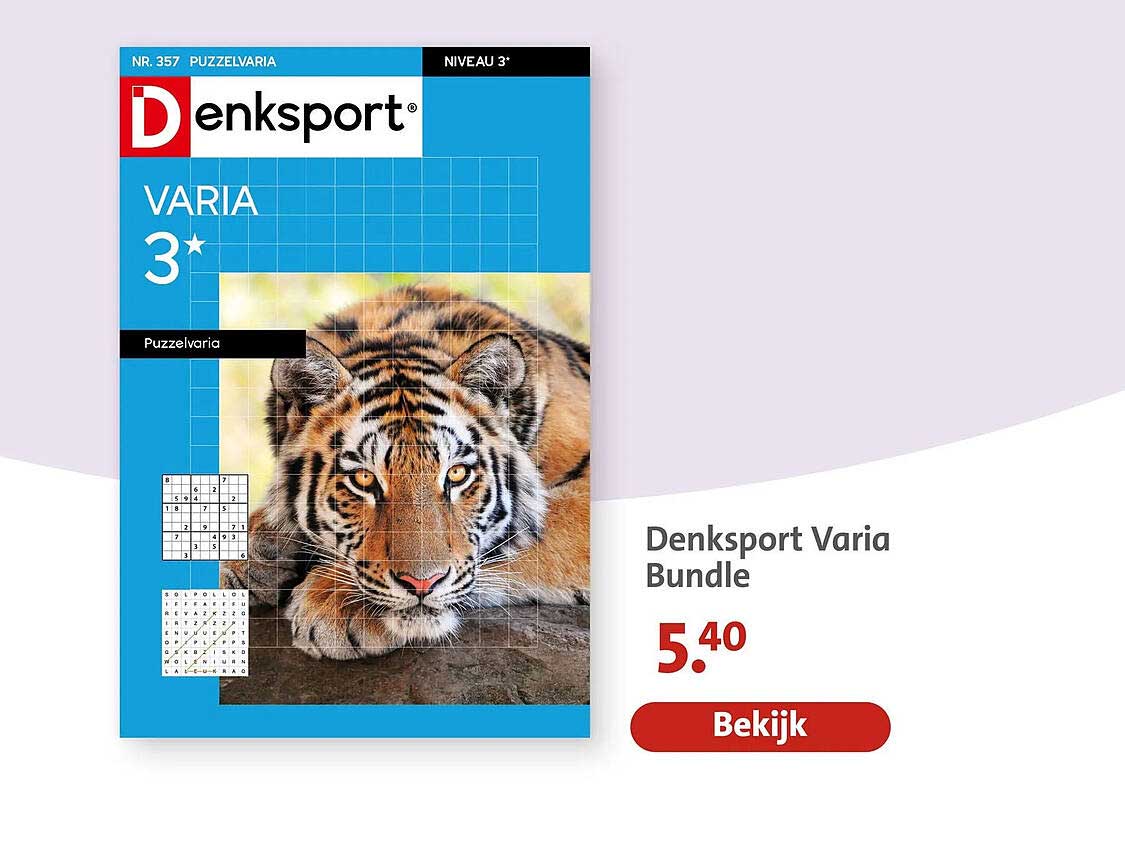 Denk sport Varia Bundle