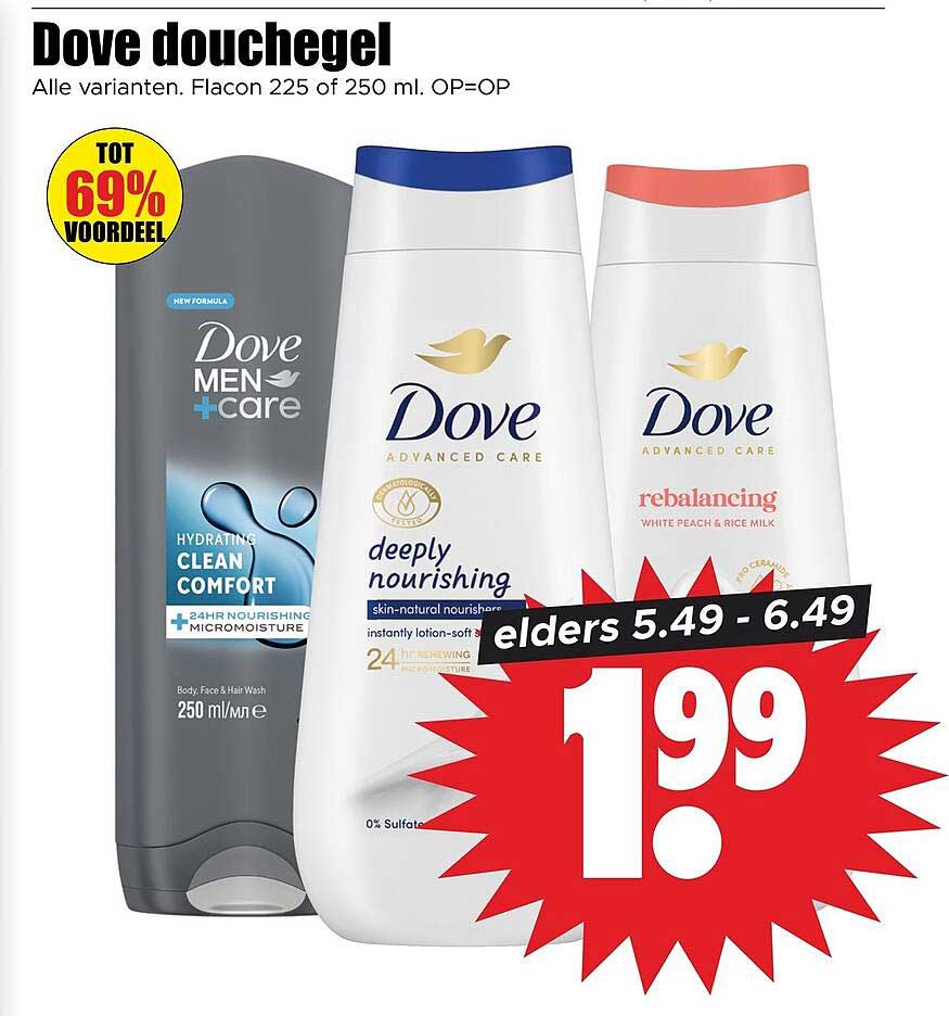 Dove douchegel