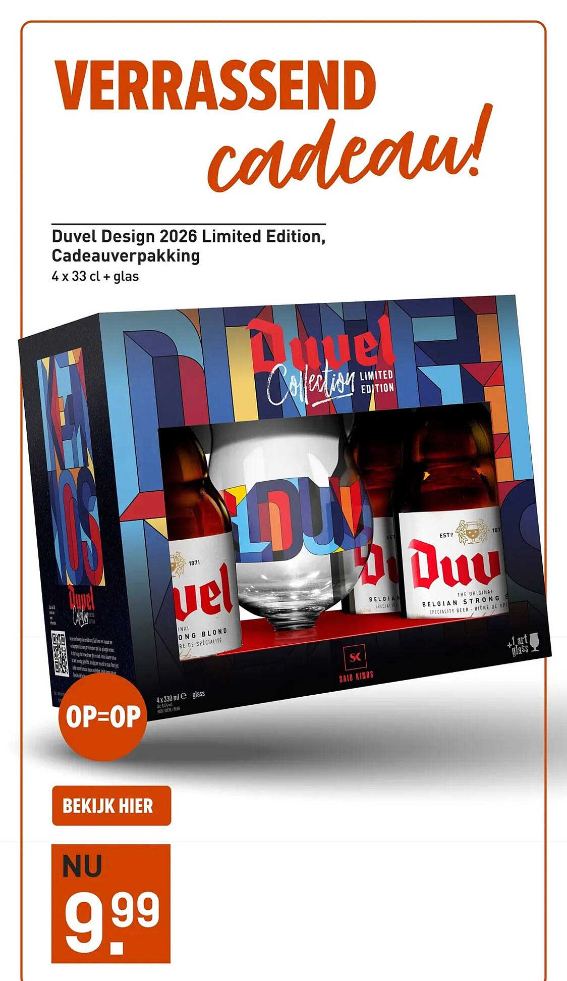 Duvel Design 2026 Limited Edition, Cadeauverpakking 4 x 33 cl + glas