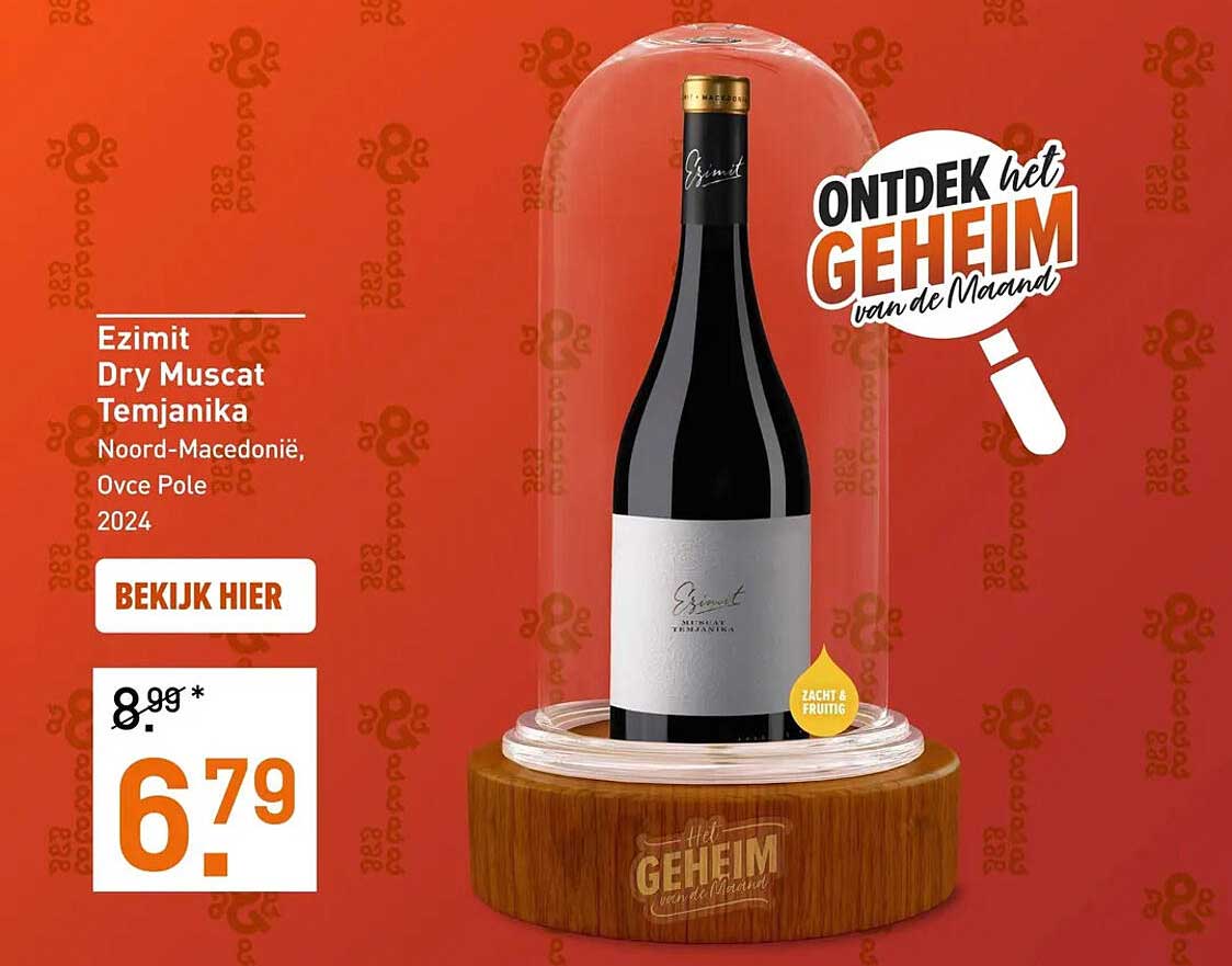 Ezimit Dry Muscat Temjanika Noord-Macedonië, Ovce Pole 2024