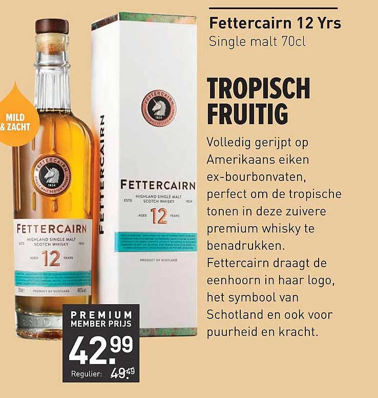 Fettercairn 12 Yrs Single malt 70cl