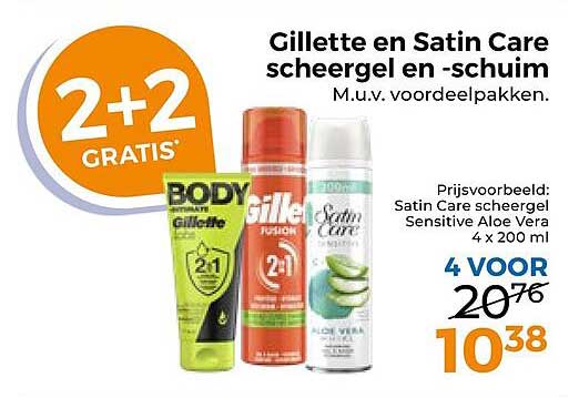 Gillette en Satin Care scheergel en-schuim 2+2 gratis