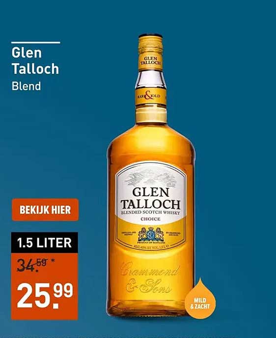 Glen Talloch Blend