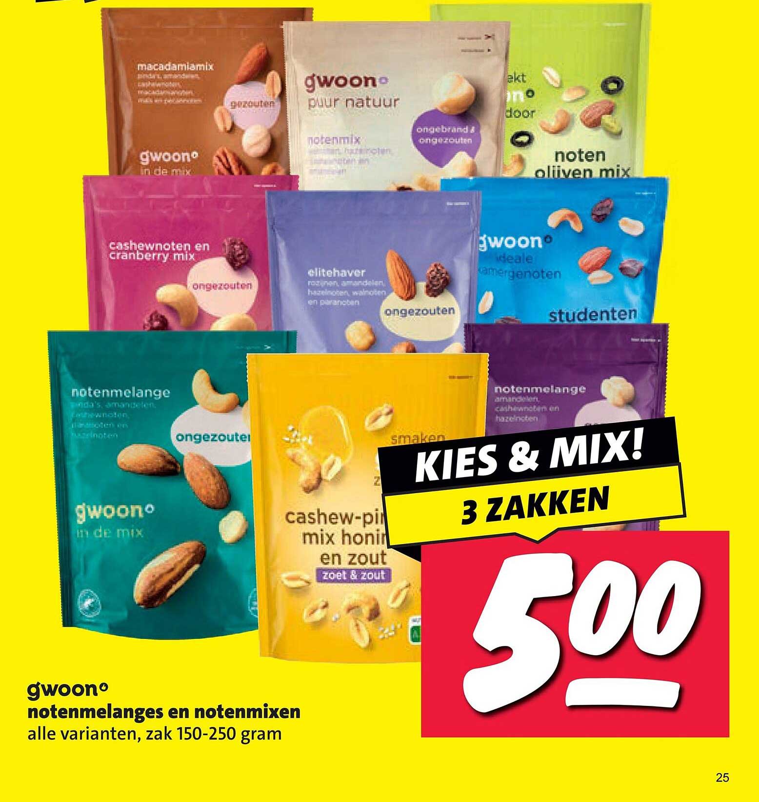 g'woon notenmenges en notenmixen alle varianten, zak 150-250 gram KIES & MIX! 3 ZAKKEN