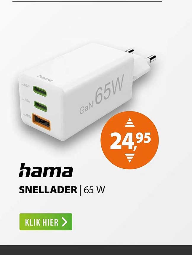hama SNELLADER | 65 W