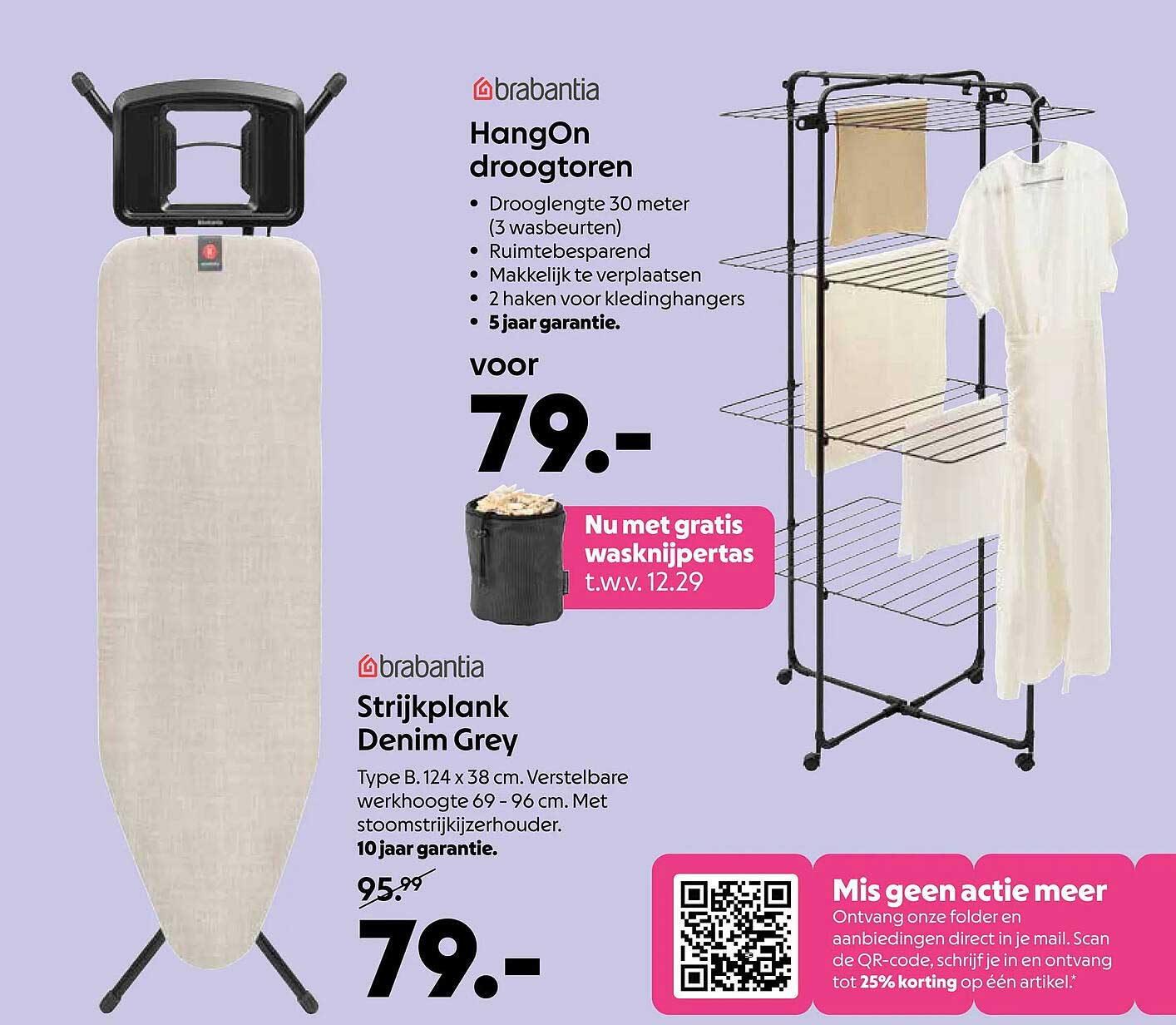HangOn droogtoren