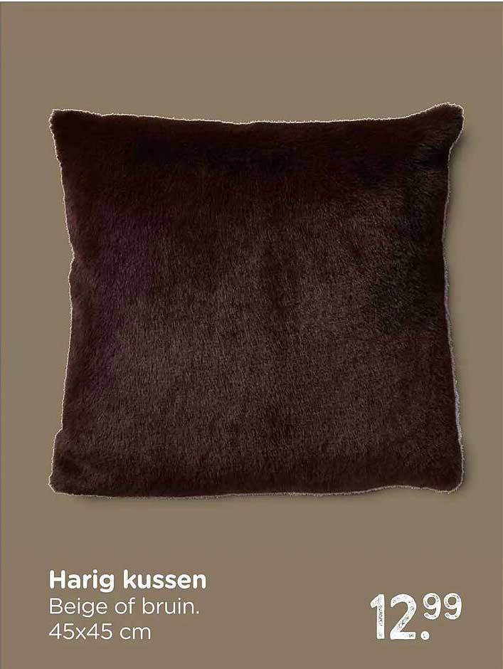 Harig kussen Beige of bruin. 45x45 cm