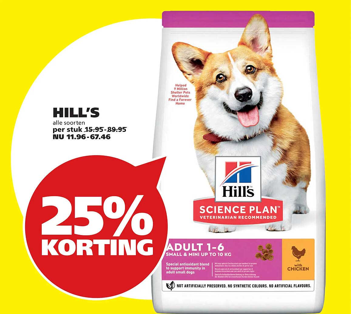 HILL’S alle soorten 25% KORTING