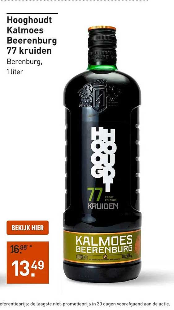 Hooghudt Kalmose Beerenburg 77 kruiden