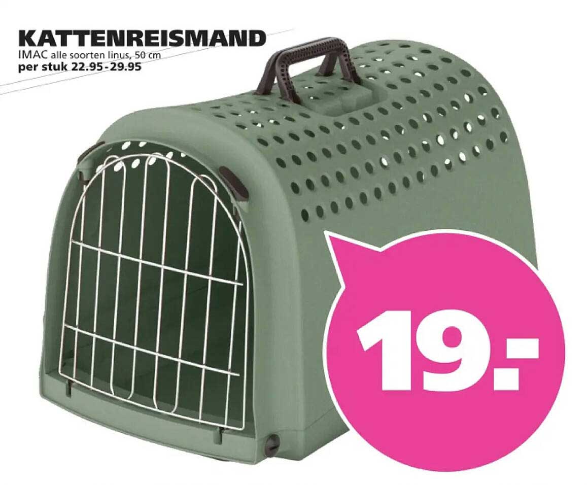 KATTENREISMAND IMAC alle soorten linus, 50 cm per stuk