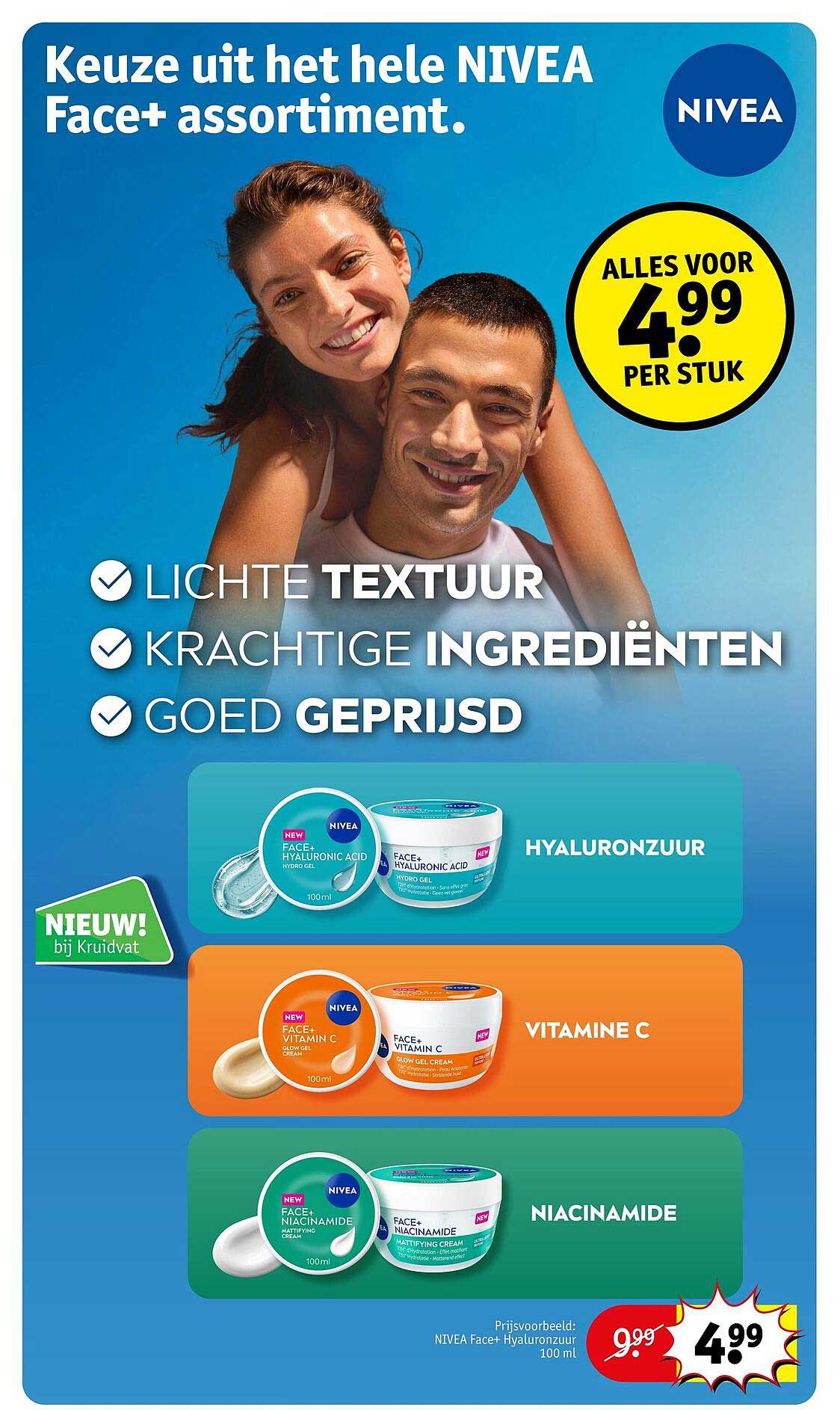 Keuze uit het hele NIVEA Face+ assortiment