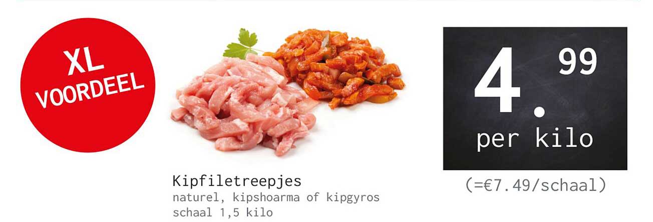Kipfiletreepjes naturel, kipshoarma of kipgyros schaal 1,5 kilo