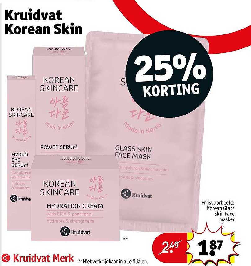 Kruidvat Korean Skin 25% KORTING