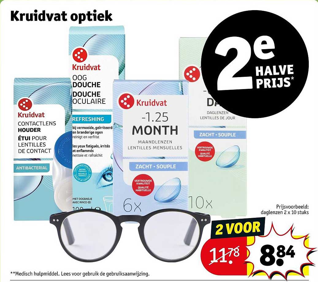 Kruidvat optiek 2e halve prijs