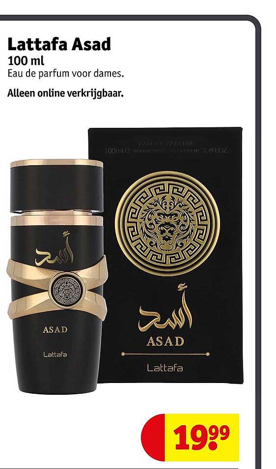 Lattafa Asad 100 ml