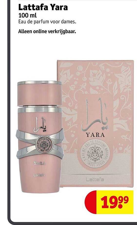 Lattafa Yara 100 ml Eau de parfum voor dames. Alleen online verkrijgbaar.