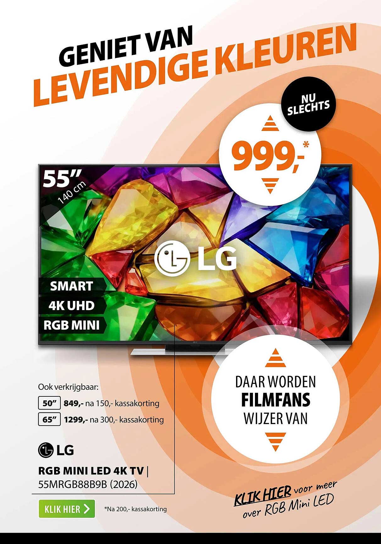 LG RGB MINI LED 4K TV | 55MRGB88B9B (2026)