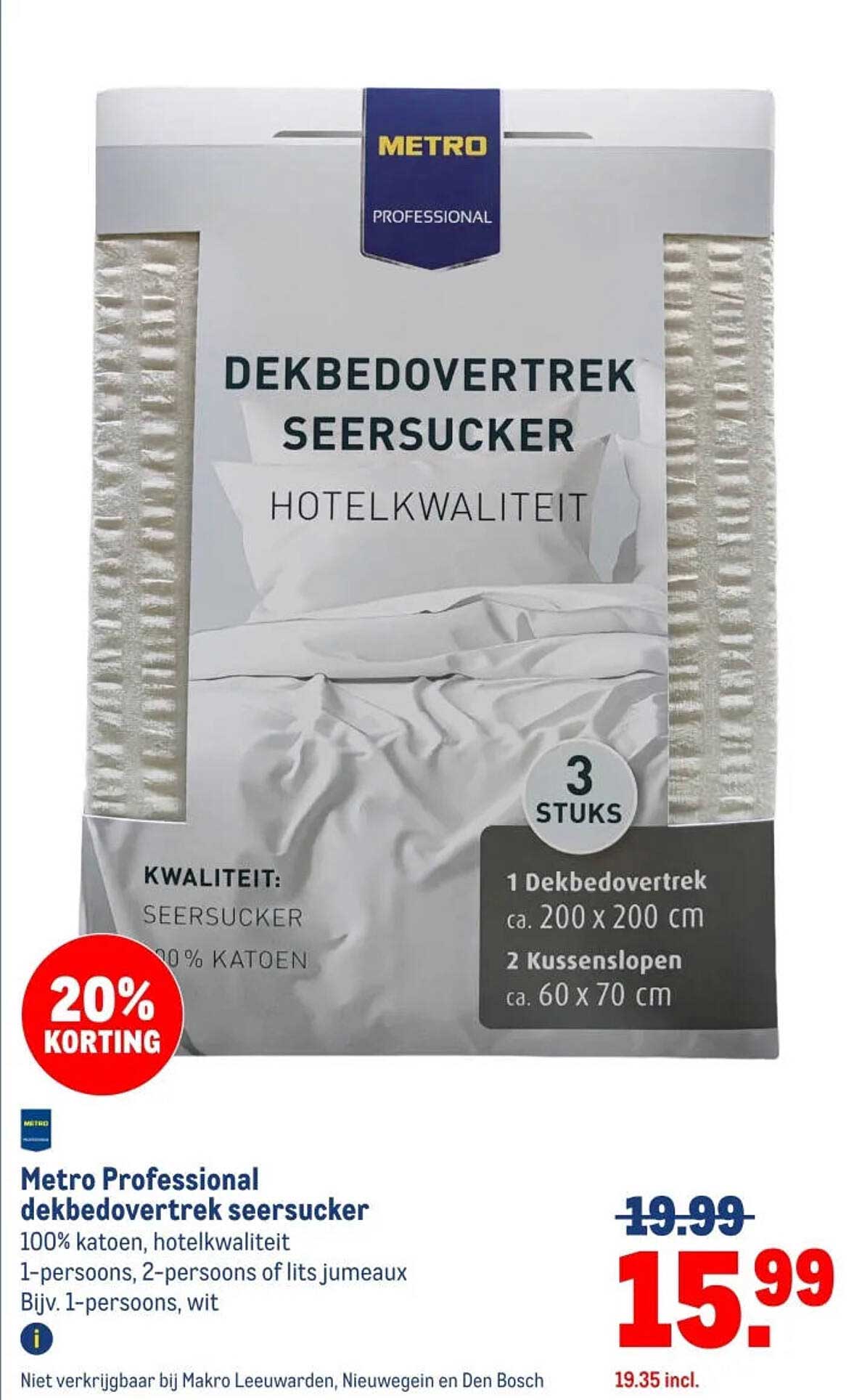 Metro Professional dekbedovertrek seersucker 20% korting