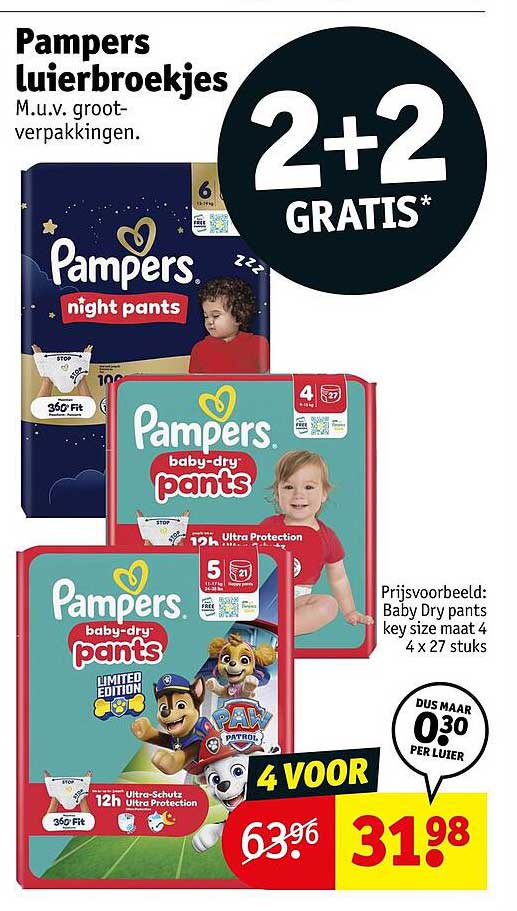 Pampers luiersbroekjes 2+2 gratis