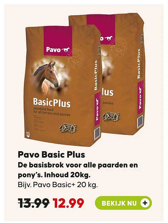 Pavo Basic Plus