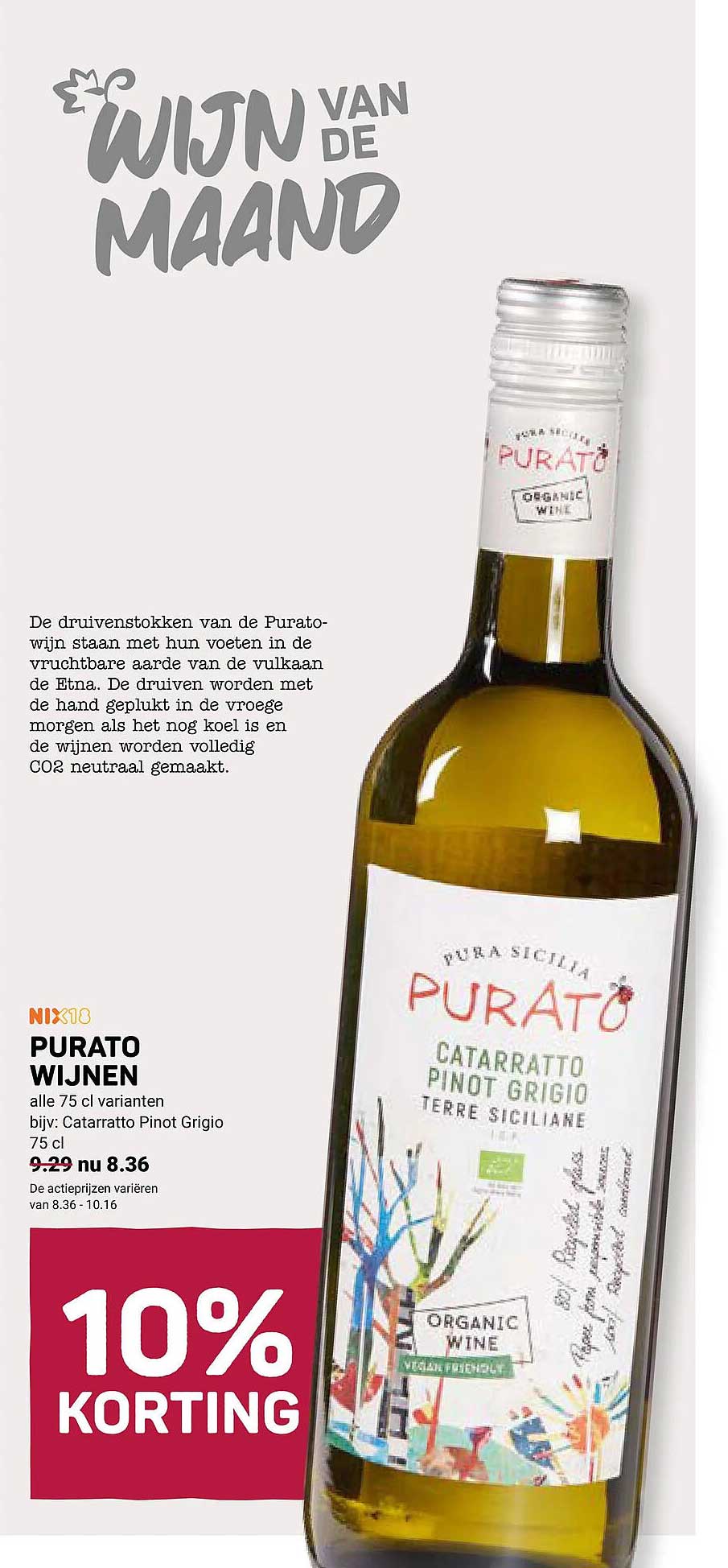 PURATO WIJNEN alle 75 cl varianten bijv: Catarratto Pinot Grigio 75 cl 10% KORTING