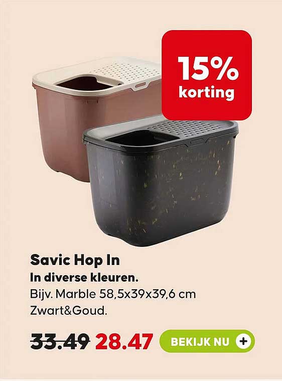 Savic Hop In In diverse kleuren. Bijv. Marble 58,5x39x39,6 cm Zwart&Goud. 15% korting