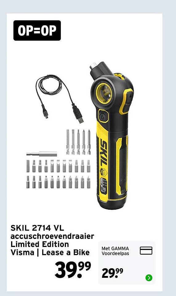 SKIL 2714 VL accuschroevendraaier Limited Edition Visma | Lease a Bike