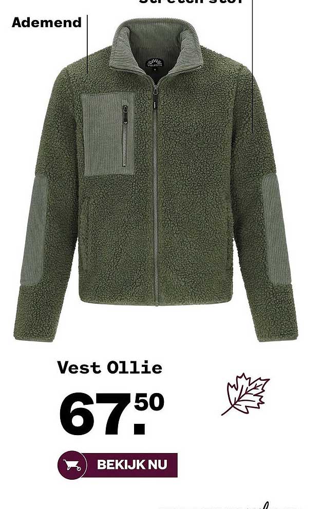 Vest Ollie