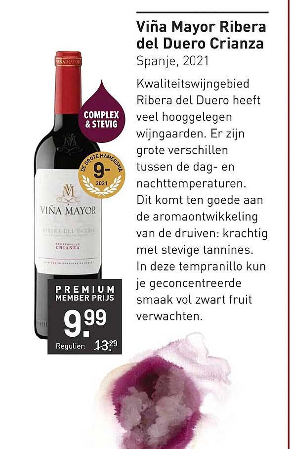 Viña Mayor Ribera del Duero Crianza Spanje, 2021