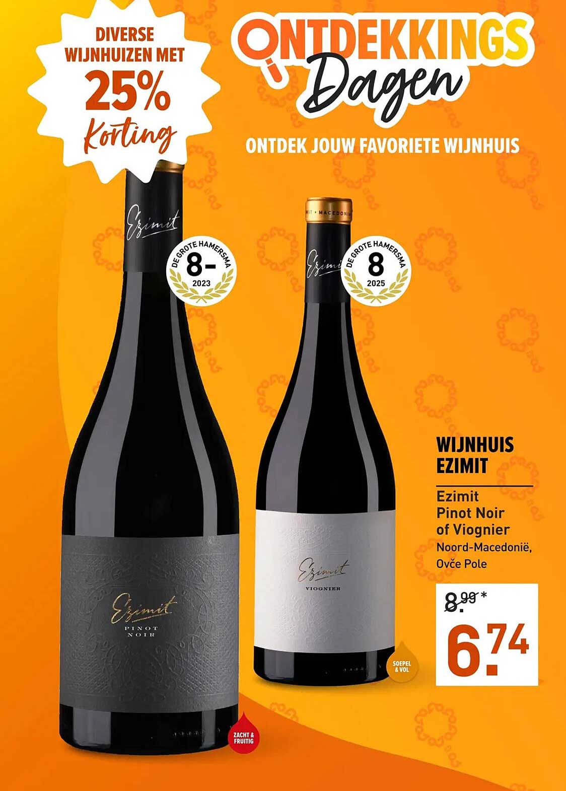 Wijnhuis Ezimit Ezimit Pinot Noir of Viognier Noord-Macedonië, Ovče Pole