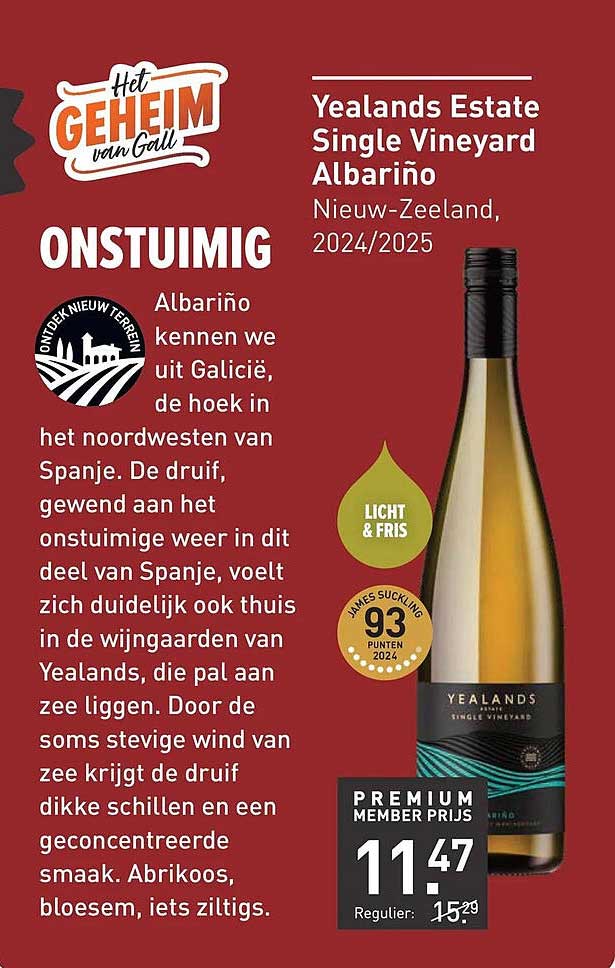 Yealands Estate Single Vineyard Albariño Nieuw-Zeeland, 2024/2025