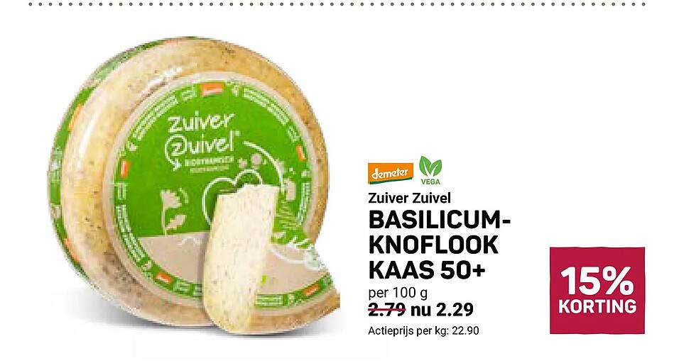 Zuiver Zuivel Basilicum-knoflook kaas 50+ 15% korting