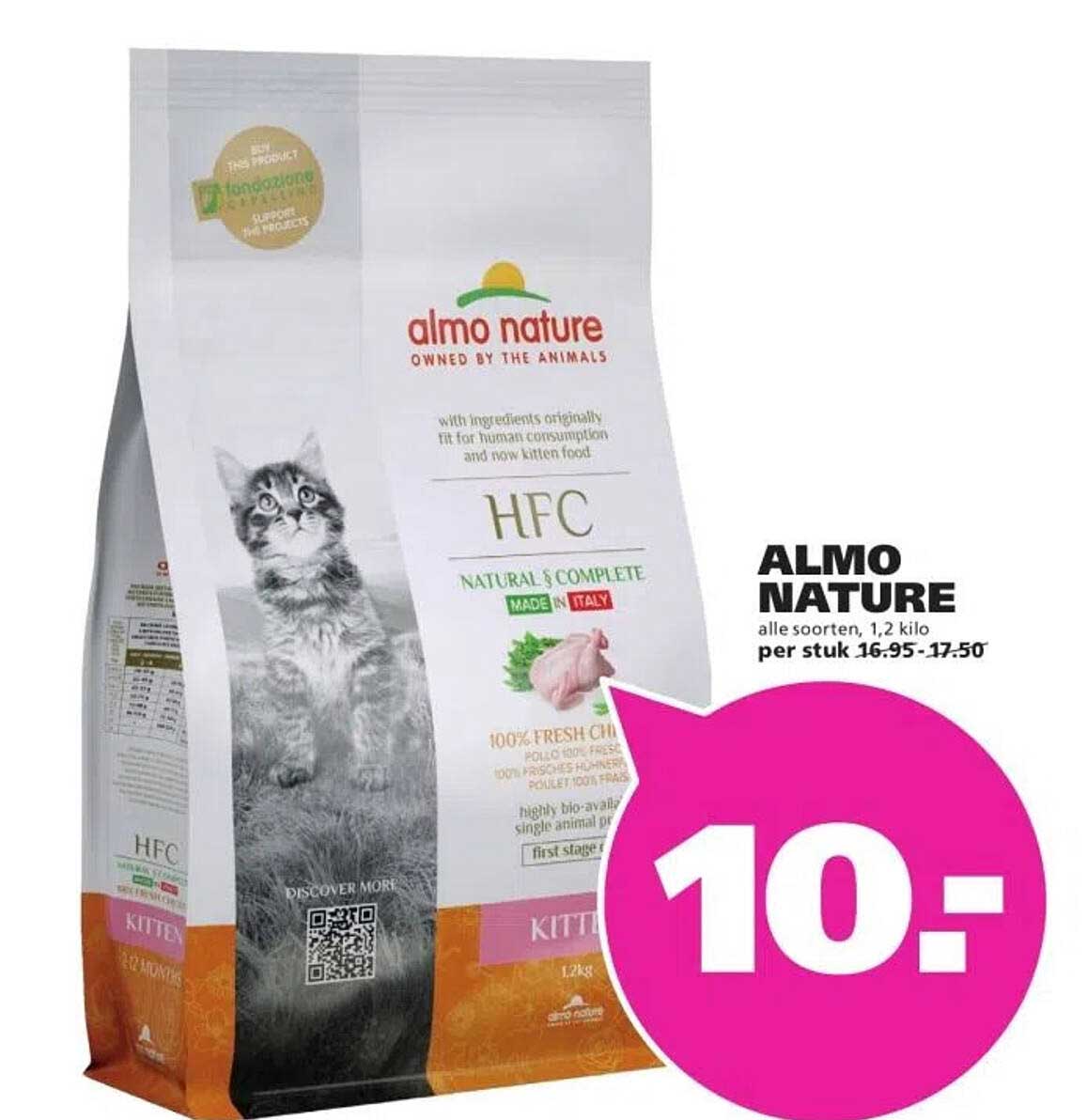 ALMO NATURE