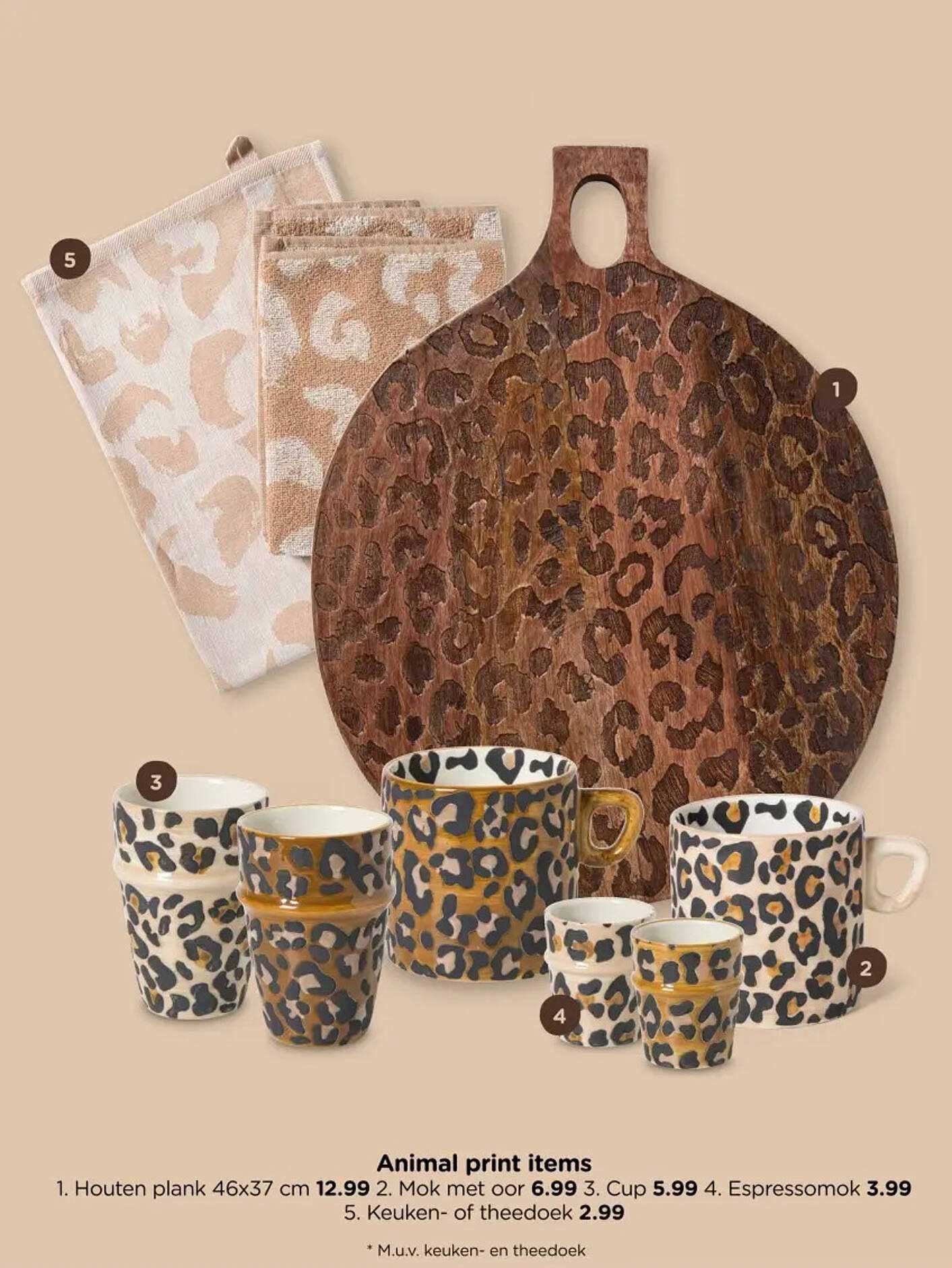 Animal print items