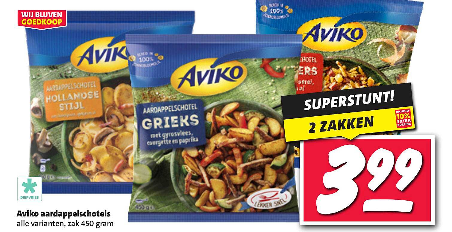 Aviko aardappelschotels alle varianten, zak 450 gram