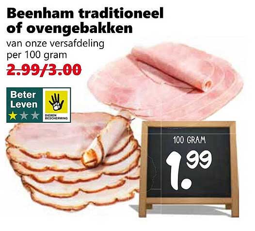 Beenham traditioneel of ovengebakken per 100 gram