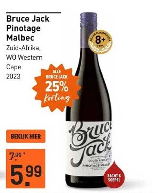 Bruce Jack Pinotage Malbec