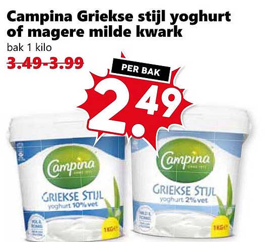 Campina Griekse stijl yoghurt of magere milde kwark