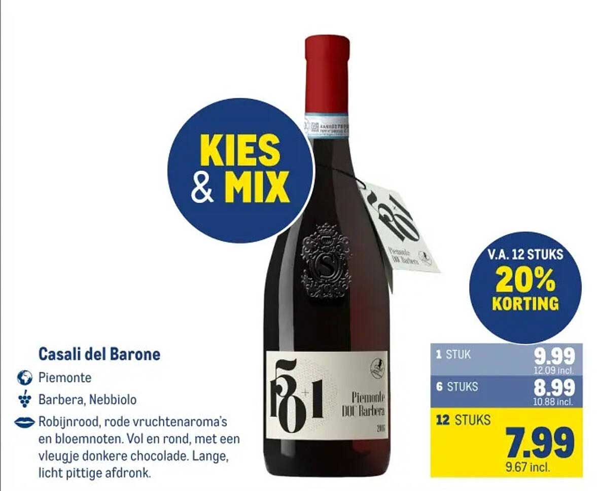 Casali del Barone Piemonte D.O.C. Barbera 2016