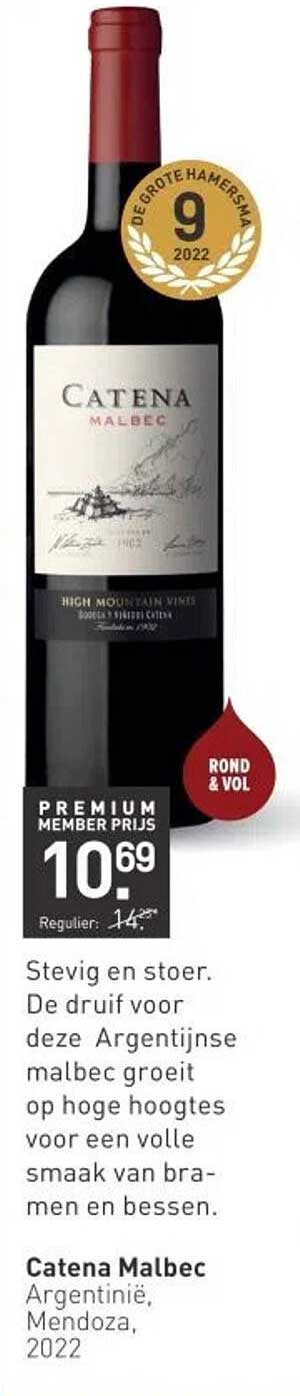 Catena Malbec