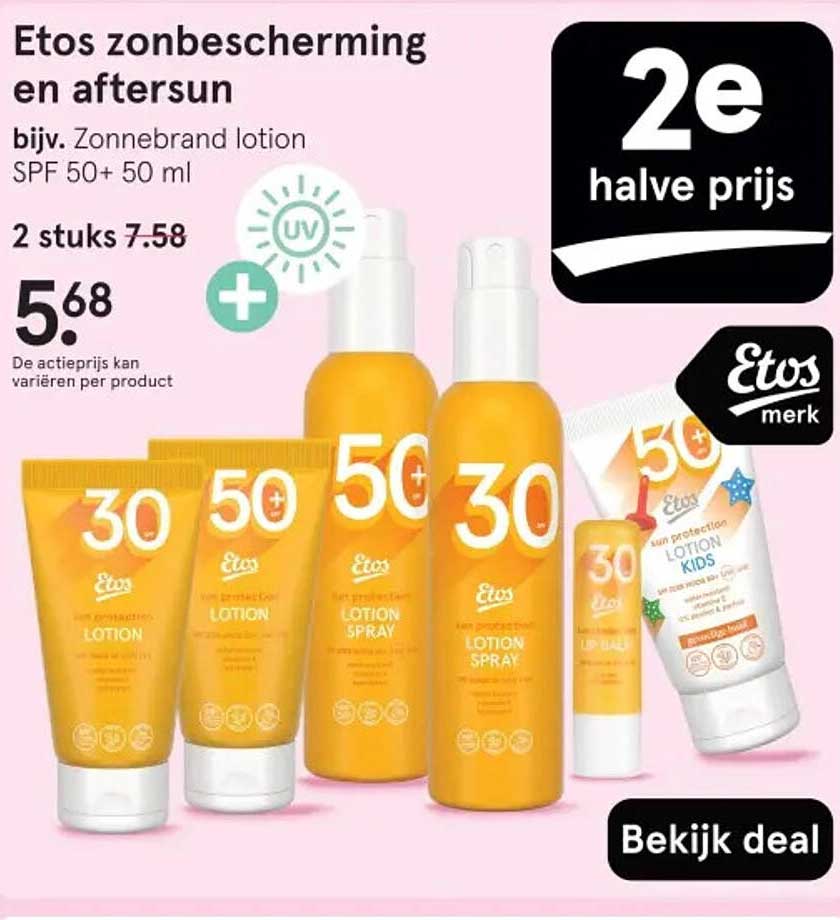 Etos zonnebrand lotion SPF 50+ 50 ml