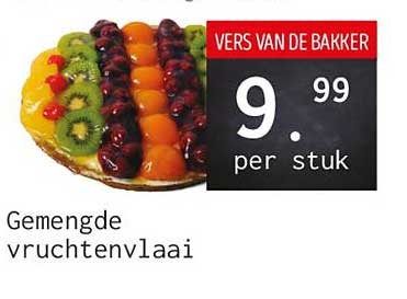Gemengde vruchtenvlaai