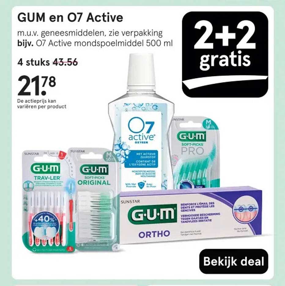 GUM en O7 Active