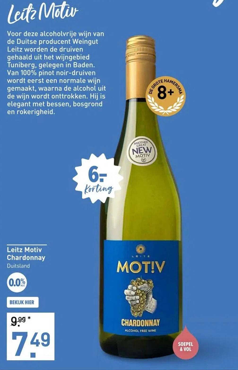 Leitz Motiv Chardonnay