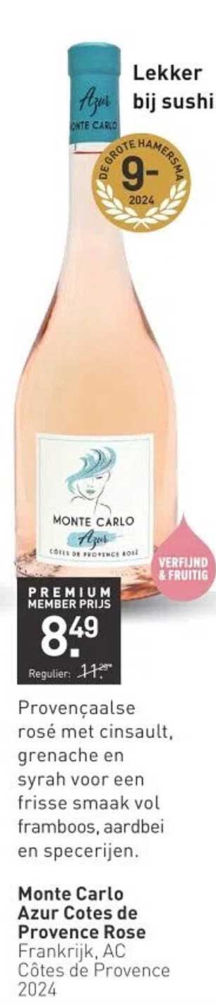 Monte Carlo Azur Cotes de Provence Rosé