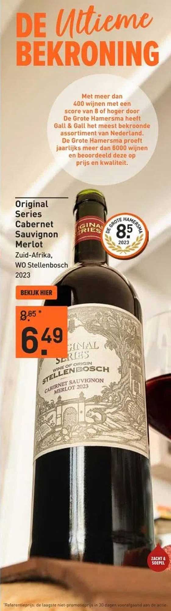 Original Series Cabernet Sauvignon Merlot