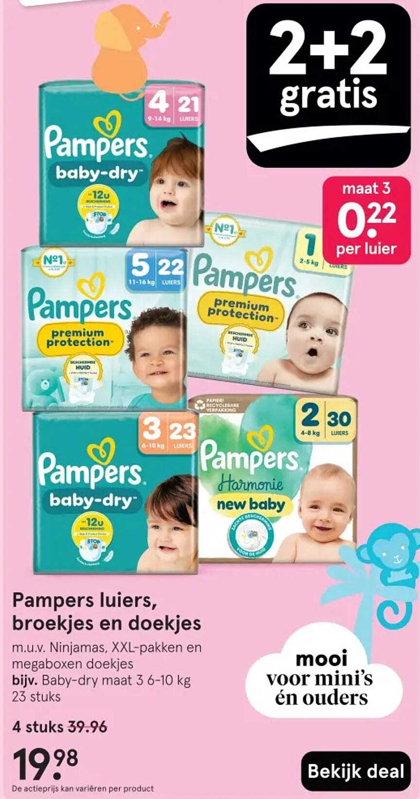 Pampers luier, broekjes en doekjes