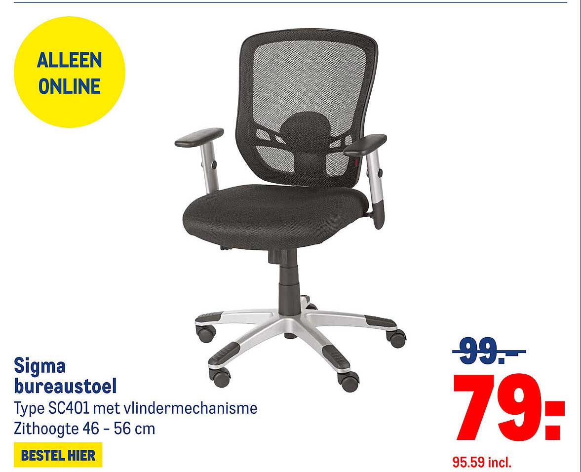 Sigma bureaustoel Type SC401 met vlindermechanisme Zithoogte 46 - 56 cm
